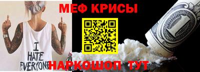 jwh Гусиноозёрск