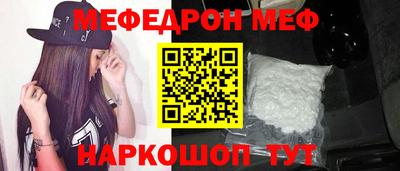 jwh Гусиноозёрск