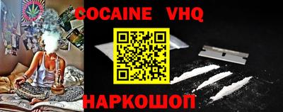 jwh Гусиноозёрск