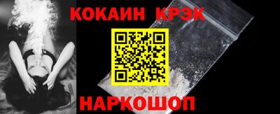 jwh Гусиноозёрск