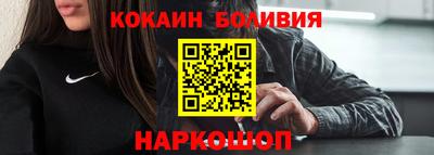 jwh Гусиноозёрск