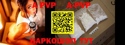 mdpv Гусев