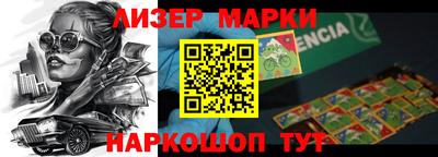 jwh Гусиноозёрск