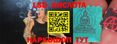 jwh Гусиноозёрск