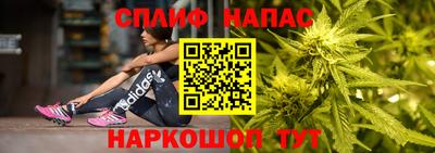 jwh Гусиноозёрск