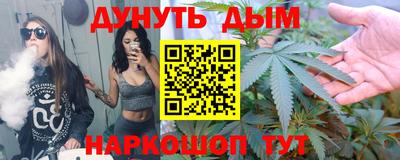 mdpv Гусев