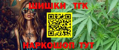 jwh Гусиноозёрск