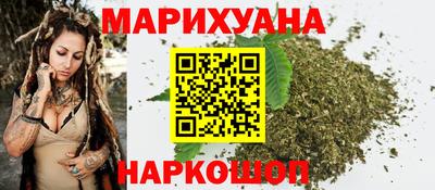MESCALINE Гусь-Хрустальный