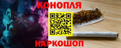 MESCALINE Гусь-Хрустальный