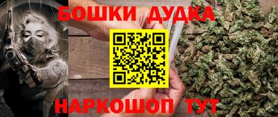 jwh Гусиноозёрск