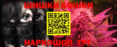 jwh Гусиноозёрск