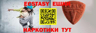 mdpv Гусев