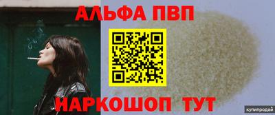 jwh Гусиноозёрск