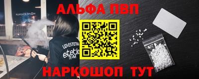 mdpv Гусев