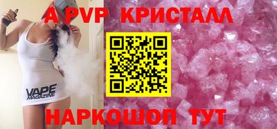 jwh Гусиноозёрск
