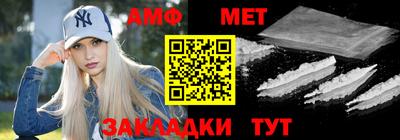 jwh Гусиноозёрск