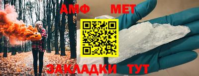 jwh Гусиноозёрск