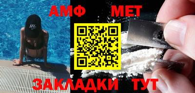 jwh Гусиноозёрск