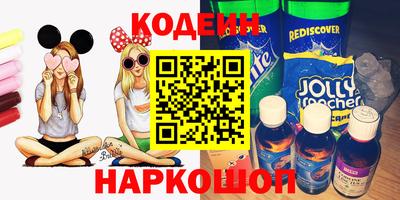 mdpv Гусев