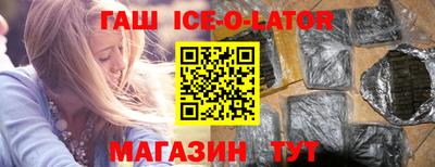 mdpv Гусев