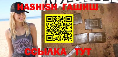 mdpv Гусев