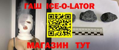 mdpv Гусев