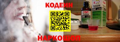 jwh Гусиноозёрск