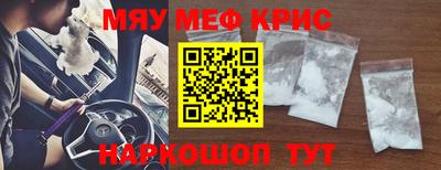 jwh Гусиноозёрск